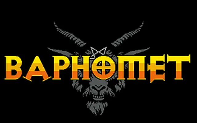 Baphomet cover art
