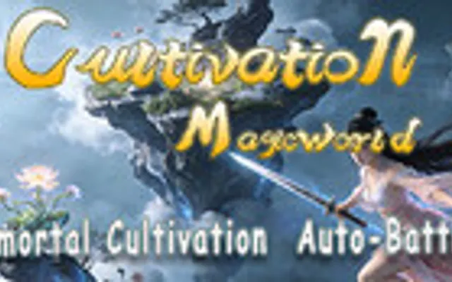 Cultivation Magic World cover art