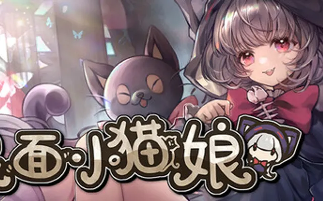 Desktop Kitten Girl cover art