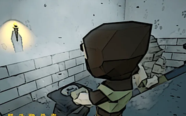 Forge Master cover art