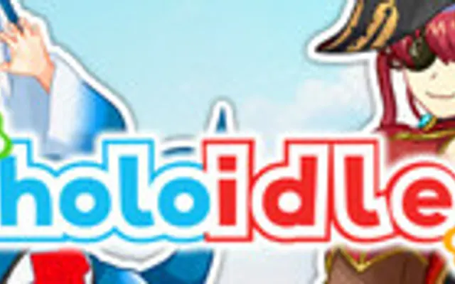 Holoidle cover art