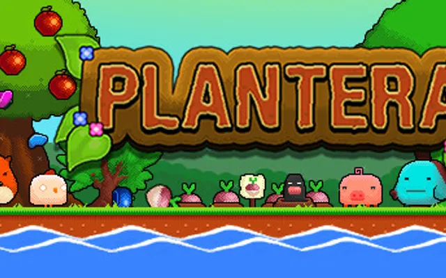Plantera cover art
