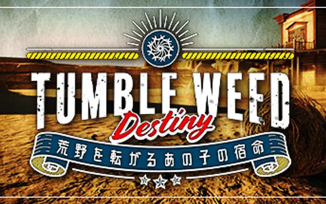 Tumbleweed Destiny cover art