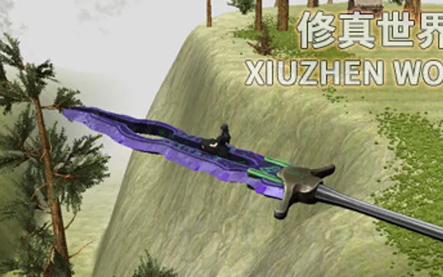 XiuzhenWorld cover art